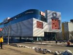 Okeaniya (Kutuzovsky Avenue, 57), shopping mall