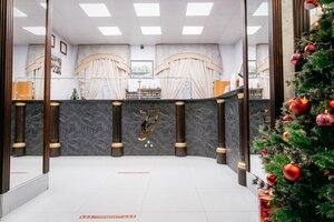 Северная