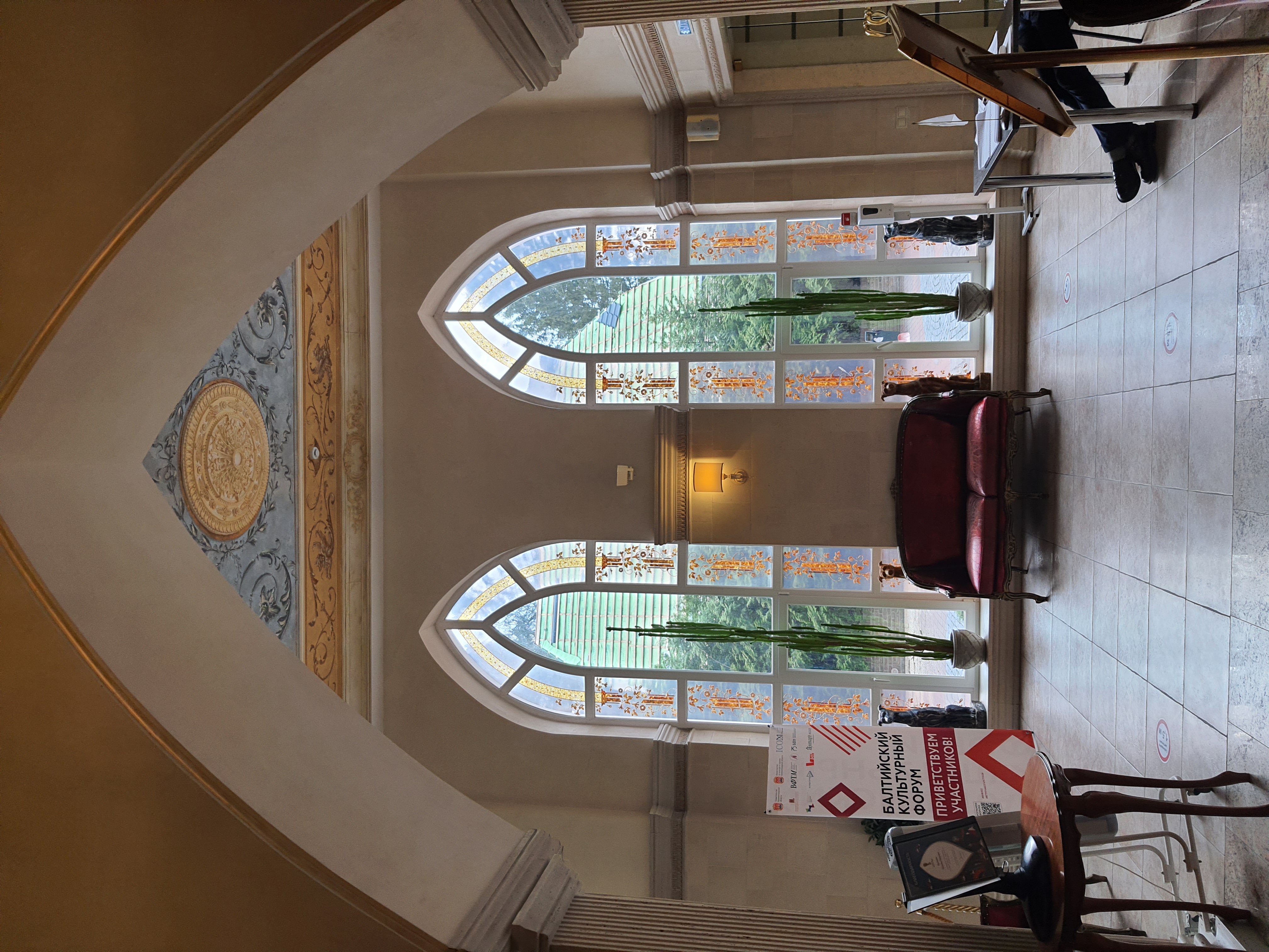 Фото Royal Falke Resort & SPA