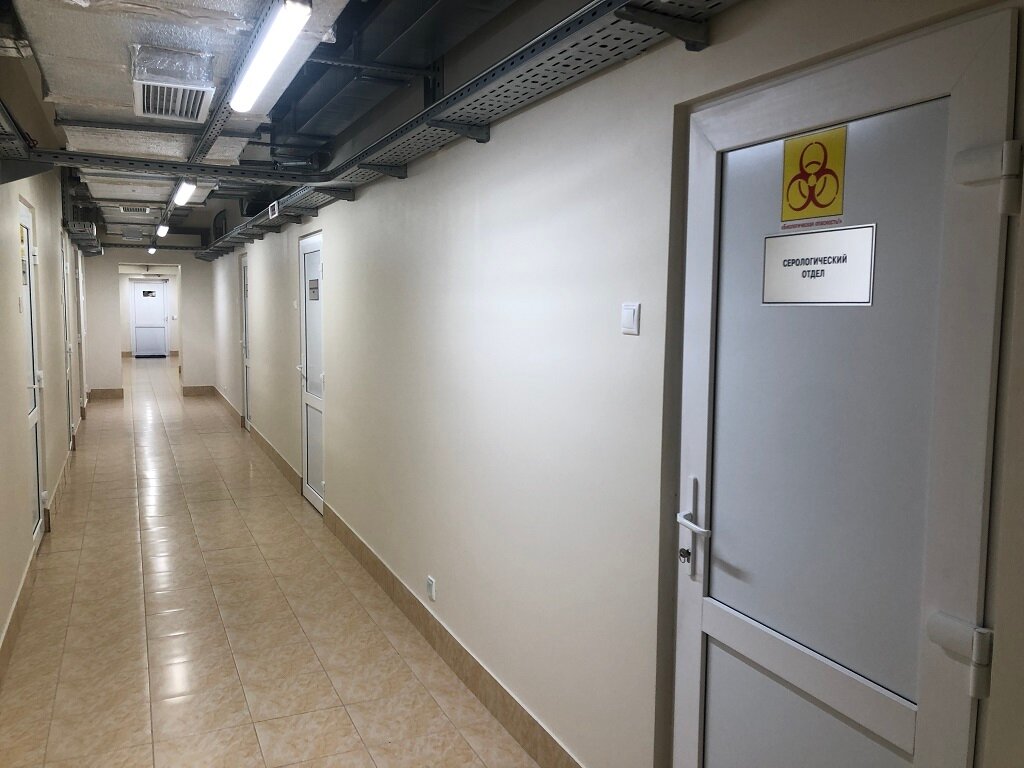 Laboratorio veterinario Испытательная ветеринарная лаборатория, , foto
