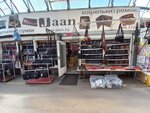 Jaan (Minski District, Barawlianski Rural Council, 74к2), tienda de mercería y complementos