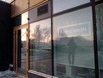 Finnpack (Zhdanovskaya Street, 45), packing and packaging equipment