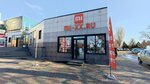 ReFresh- Service and Trade-IN (проспект Генерала Острякова, 65А/40), phone repair