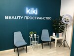 Laser Love (улица Очаковцев, 36), beauty salon