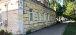 Дом доходный (Lenina Street, 27), landmark, attraction