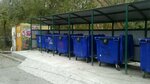 Мобильный пункт приема вторсырья (Sadovaya ulitsa, 4А), purchase of recyclables