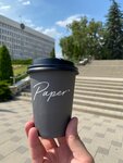 Paper Cup Coffee (ulitsa Kraynego, 43), coffee shop
