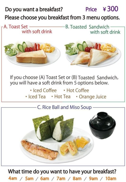 Фото Hotel Rr - Adults Only