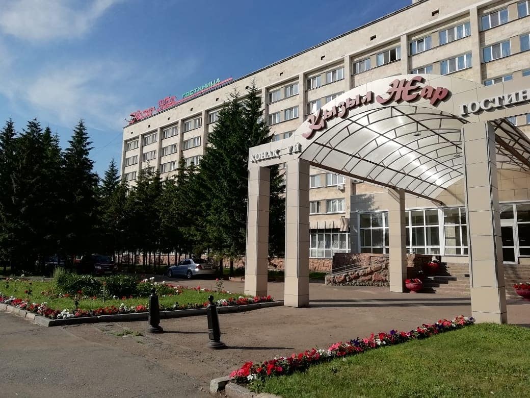 Фото отеля 1