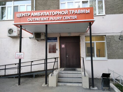 Все фото
