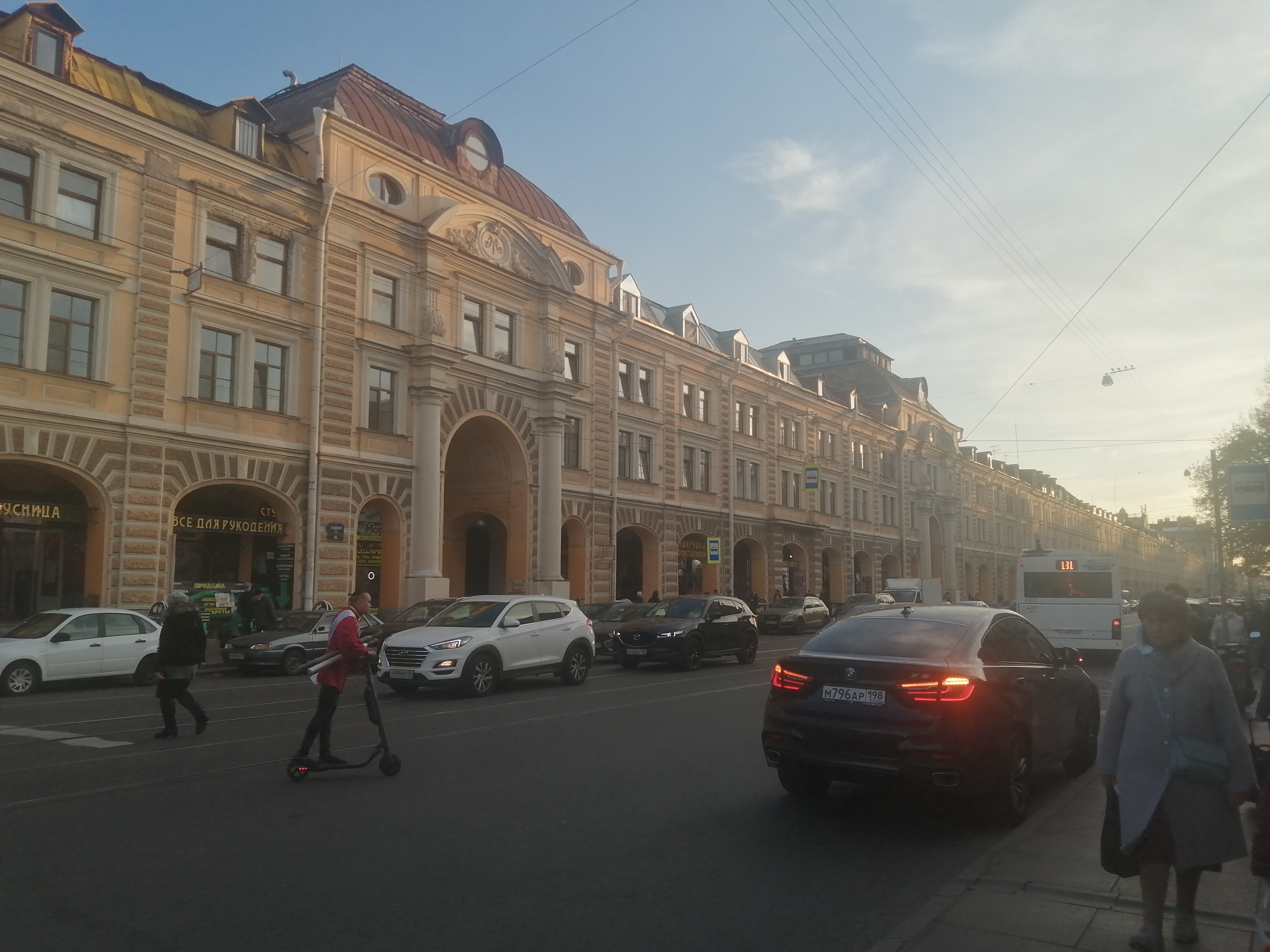 Фото Port Comfort by the Gostiny Dvor