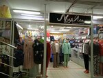Magazin belya i kupalnikov (Korablestroiteley Avenue, 3А), lingerie and swimwear shop