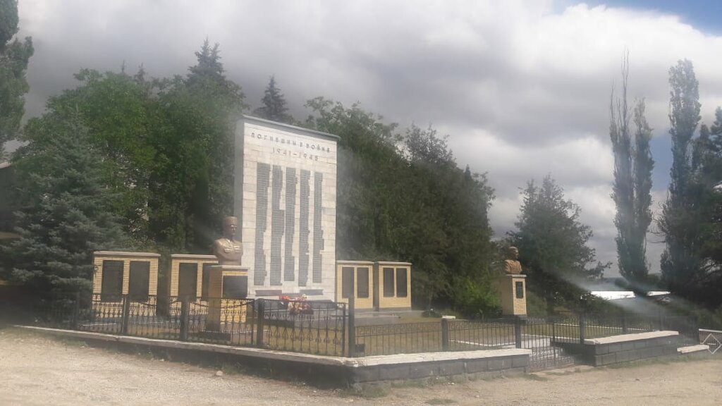 نصب تذكاري للحرب، مقبرة جماعية Мемориал погибшим в годы Великой Отечественной войны ، ، صورة