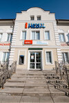 Neva Clinic (ulitsa Frunze, 40А), medical center, clinic