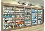 Farmacia La Fuente - José Manuel Afonso Catalán (Canarias, Santa Cruz de Tenerife, Arona, Los Cristianos, Avenida Juan Carlos I), pharmacy