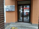 ВТБ Регистратор (Соборная ул., 9), депозитарии и реестродержатели в Саратове