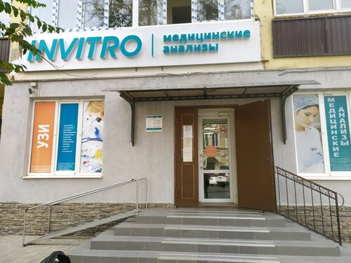 Все фото