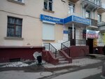 ПрофидентС (Лежневская ул., 109, Иваново), стоматологическая клиника в Иванове