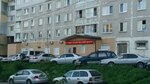 Anna i E (Safonova Street, 37), dental clinic