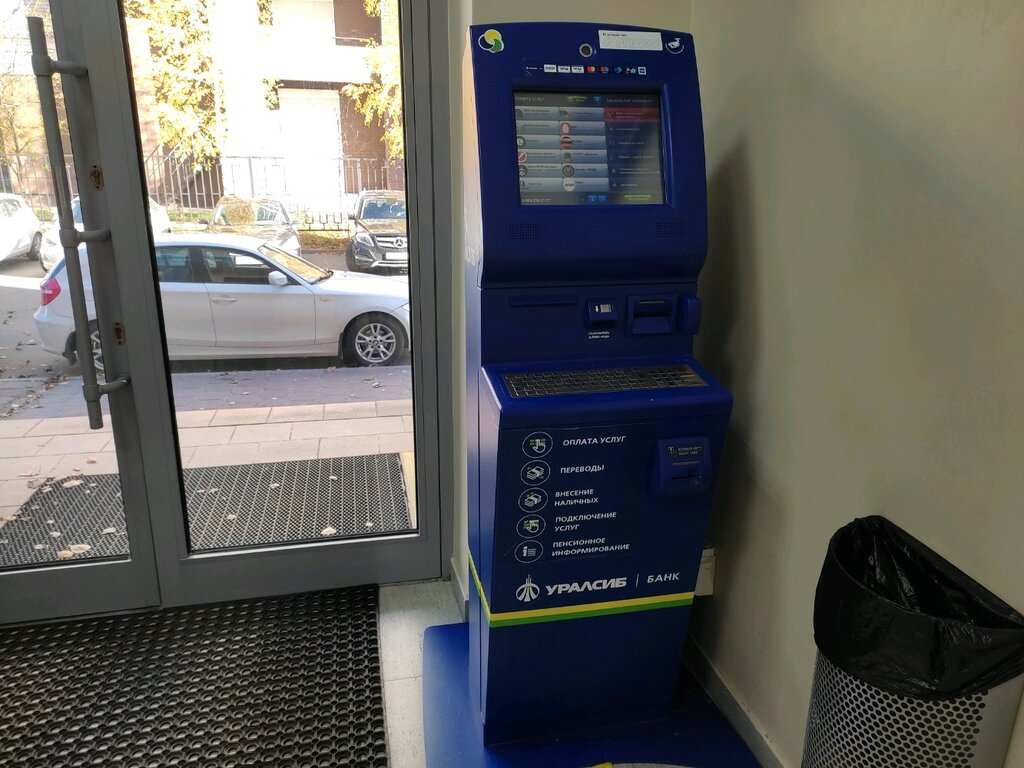 Payment terminal Bank Uralsib, Bryansk, photo