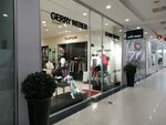 Gerry Weber (Bakinskaya Street, 39), clothing store