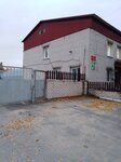 Волшебный остров (vulica Novaja Zara, 49), wholesale company