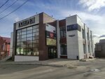 Времена года (ulitsa Stepana Razina, 45), tienda de ropa de abrigo