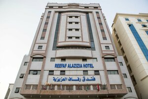 Al Refa Al Aziziyah Hotel