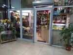 Дари цветы и подарки (ул. Якубовского, 90), магазин цветов в Могилёве
