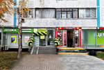 LabQuest (Stroginsky Boulevard, 7к1), medical laboratory