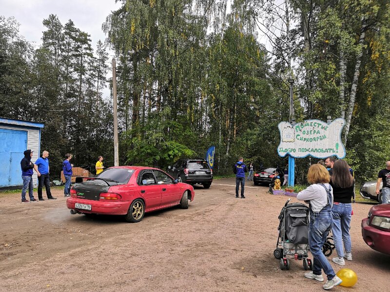 Поместье озера Сиркоярви — фото 12