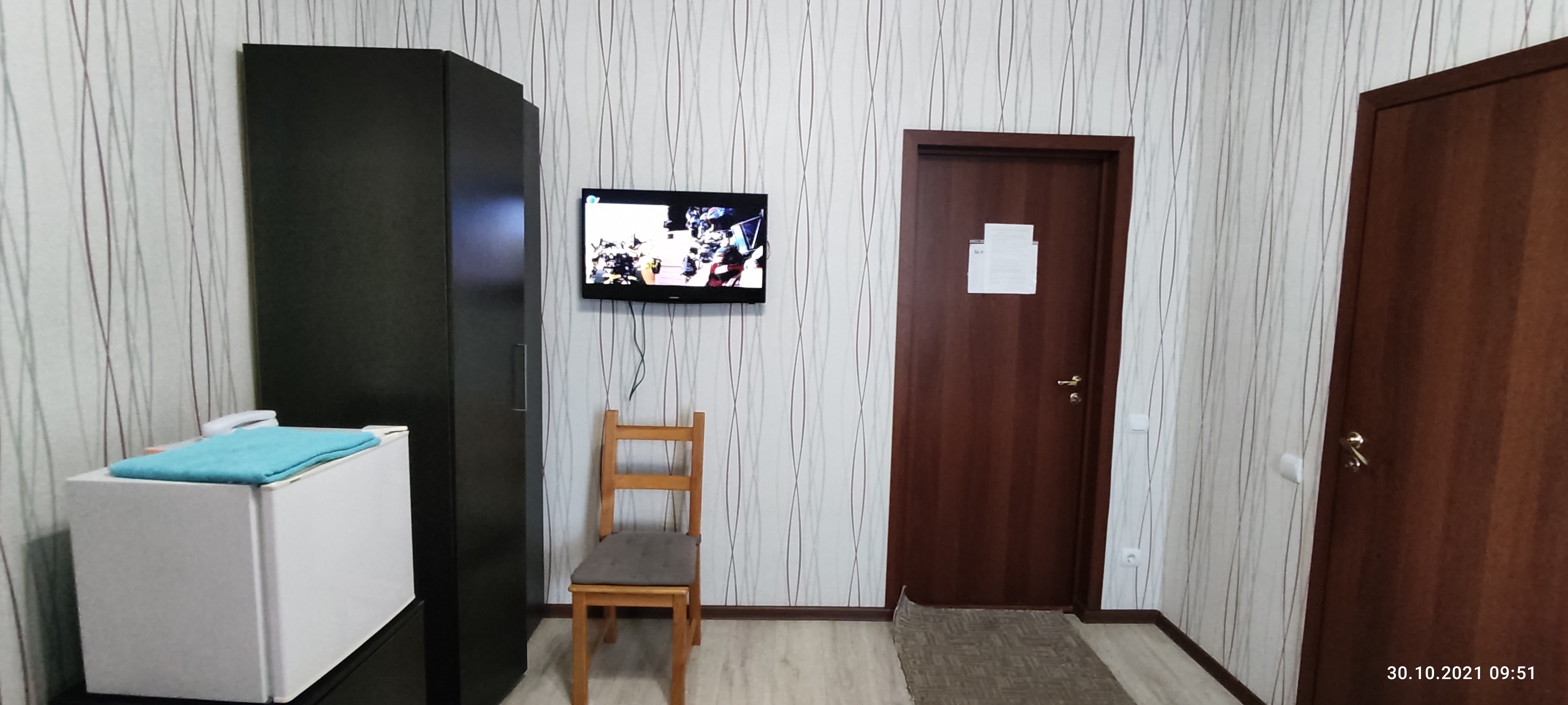 Фото Добрыня