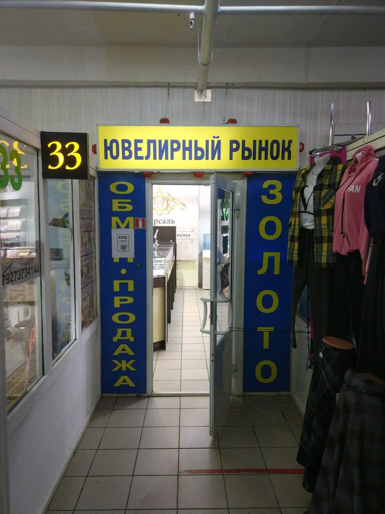 Киа сервис пенза