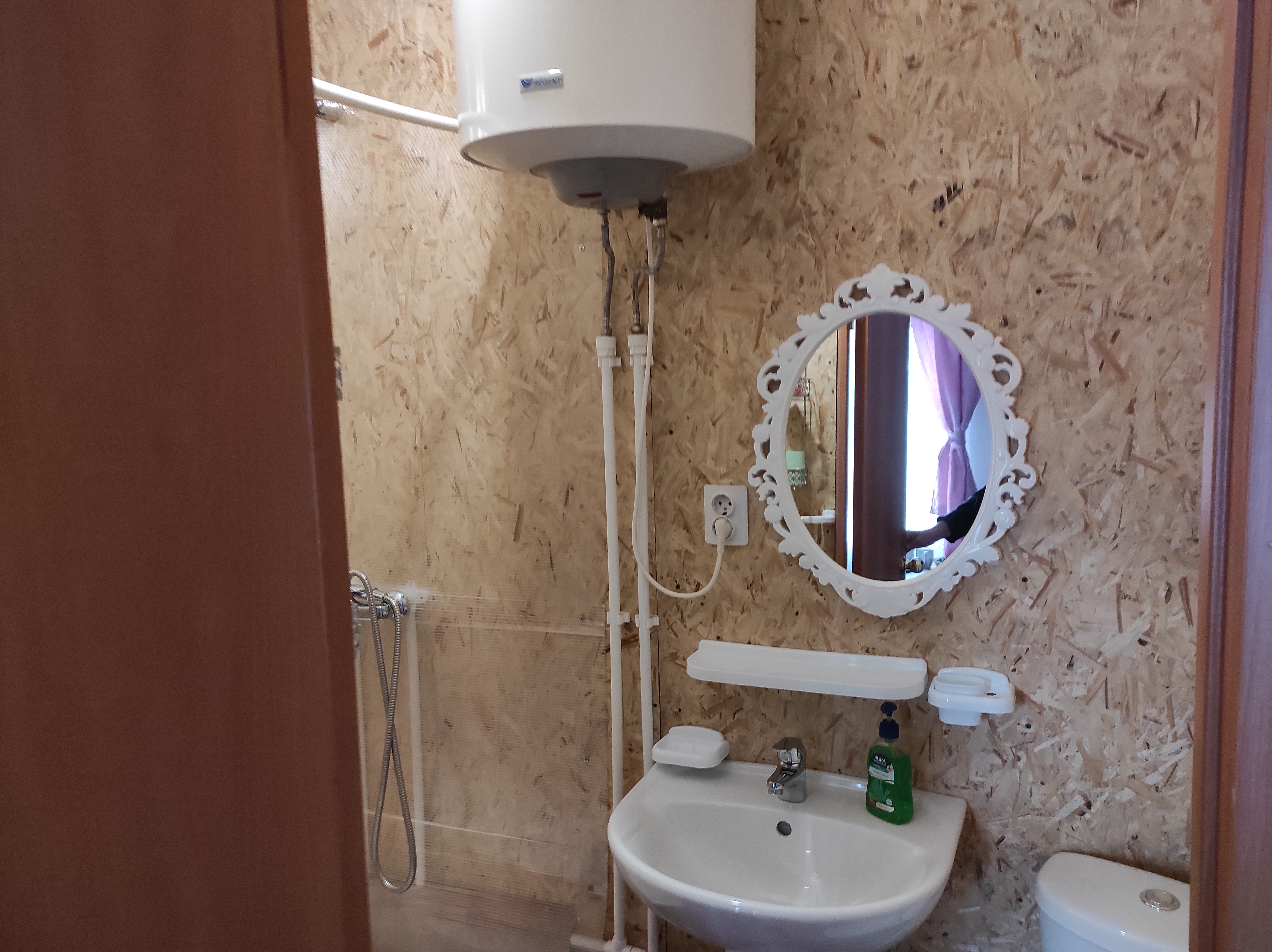 Фото Жемчужина у ручья