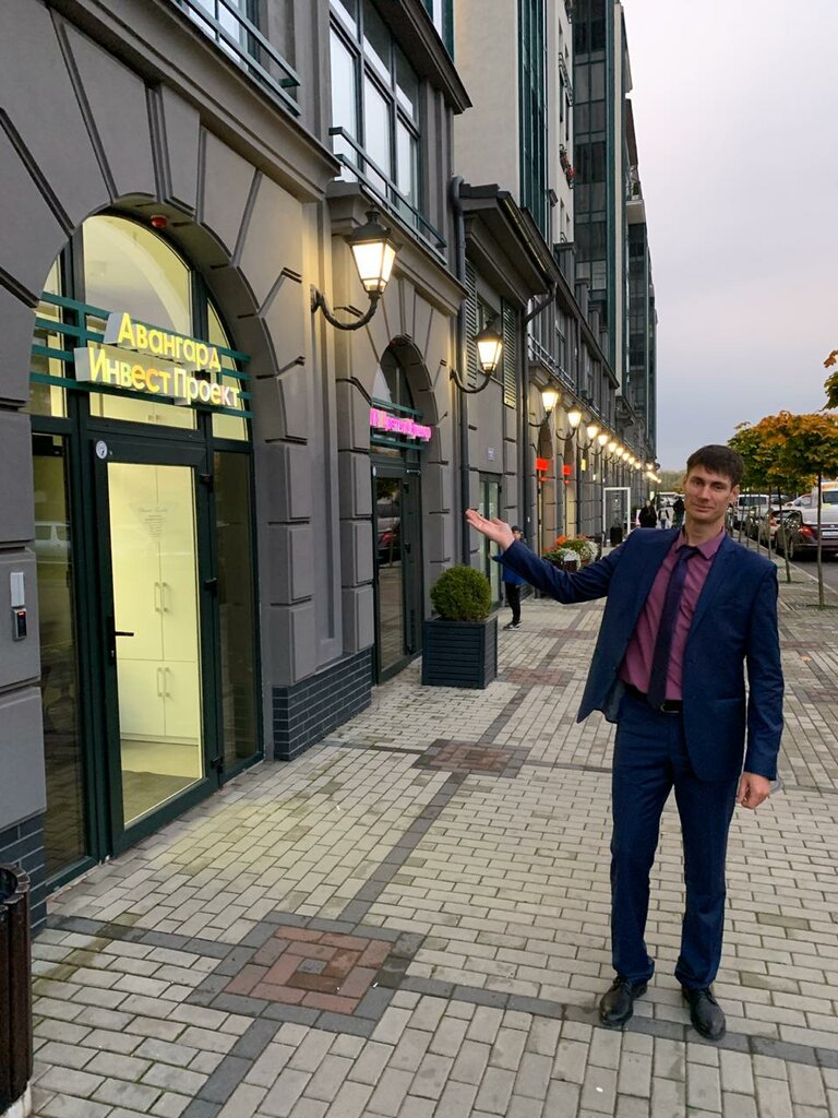 Real estate agency Общество с ограниченной ответственностью Наследство, Komsomolsk‑at‑Amur, photo