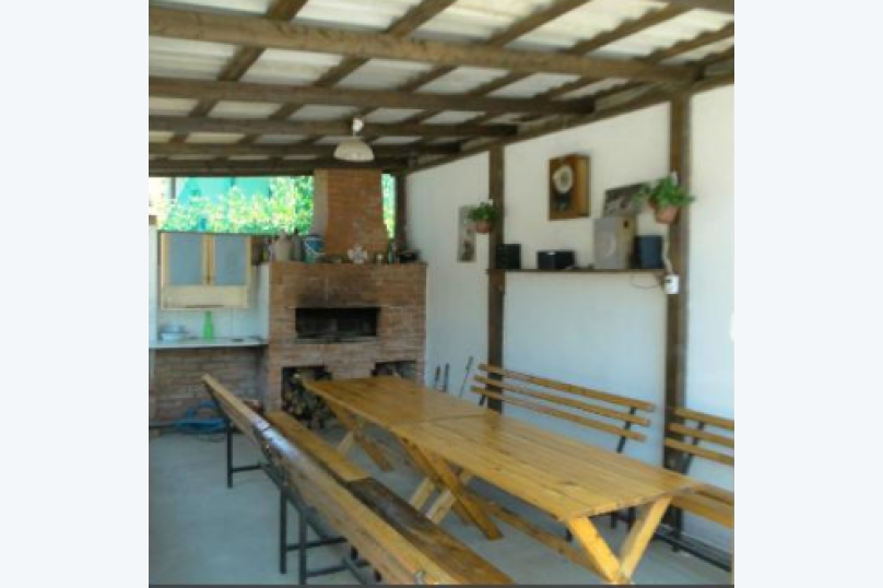 Фото Вилана