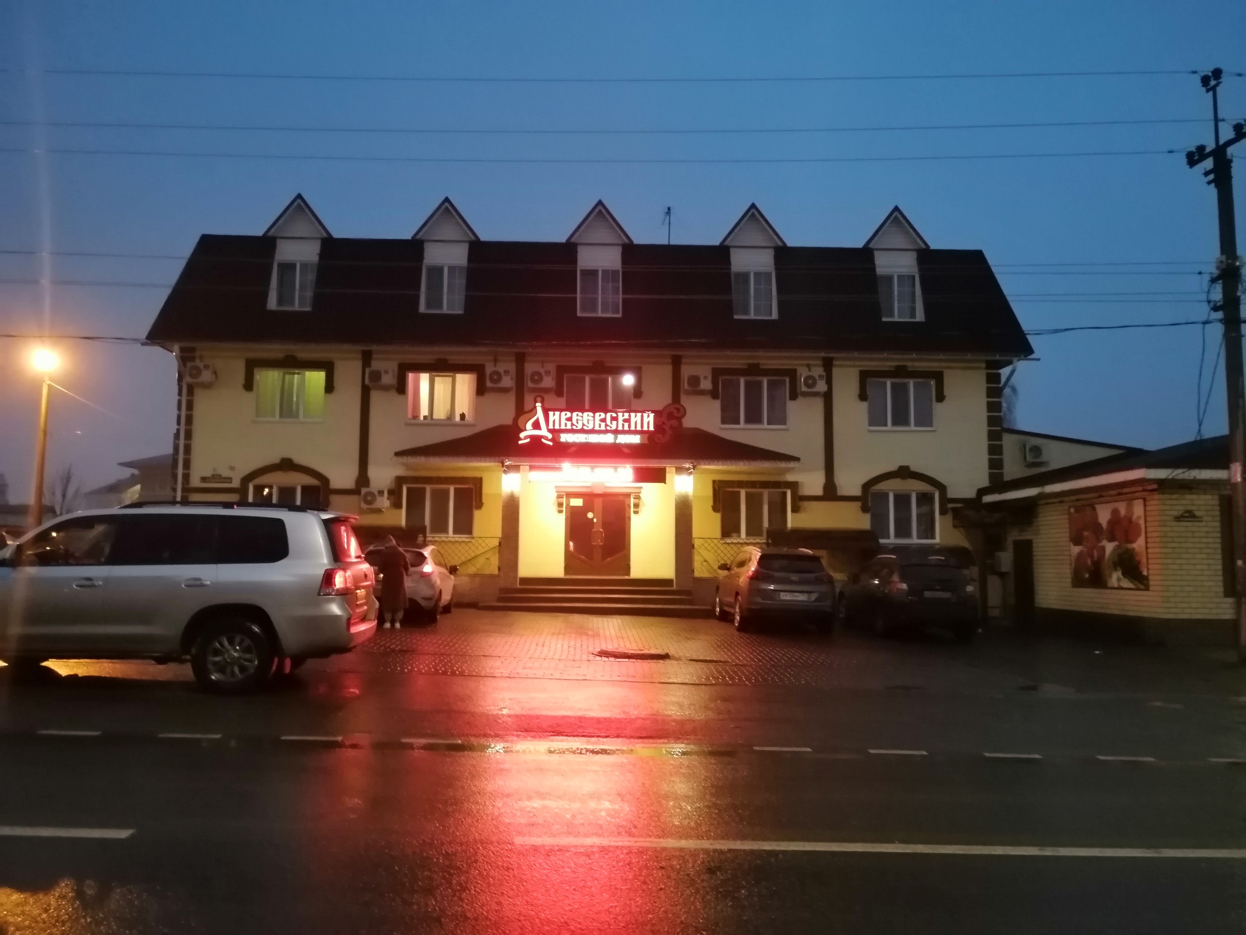 Фото Дивеевский
