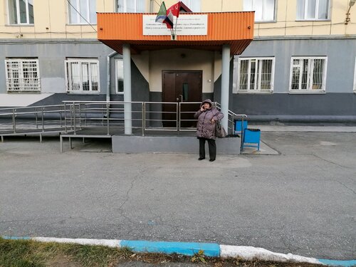 Детский дом МКУ центр Теплый Дом, Новосибирск, фото