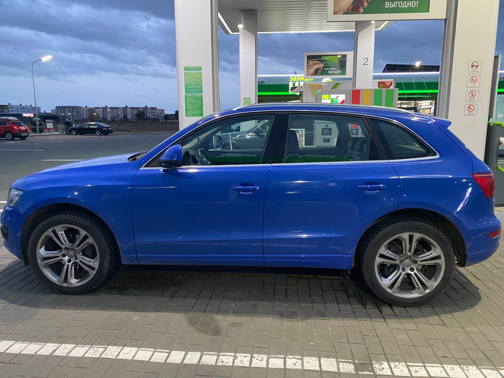 Audi центр минск