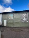 ShaTer Mb (Startovaya Street, 18с12), servicio de coches, centro de reparación de automóviles