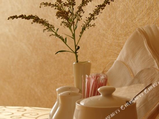 Фото Eastern Star Hotel