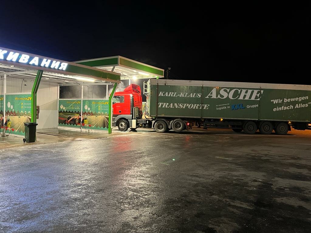 Car wash Formula24, Vyborg, photo