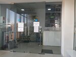 СпАРТа (проспект Победы, 165) ، نادي رياضي، مجموعة