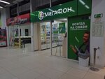 МегаФон, платёжный терминал (mikrorayon Zelyonaya Roshcha, Telmana Street, 30Г), payment terminal