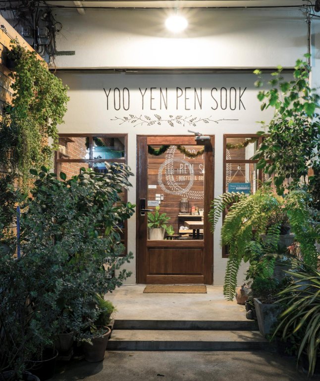 Фото Yoo Yen Pen Sook Hostel