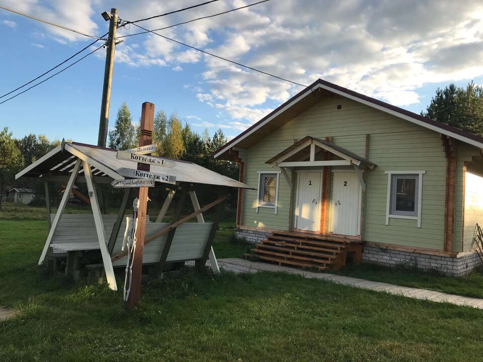 Фото отеля 1