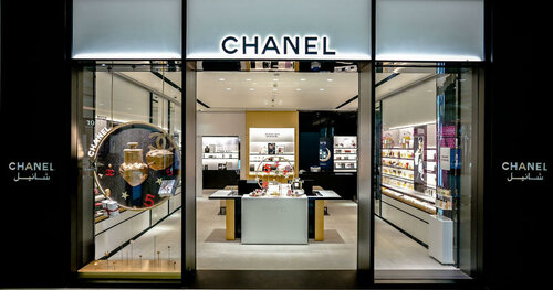 Chanel Fragrance and Beauty Boutique, perfume and cosmetics shop, Makkah,  Jeddah — Yandex Maps