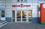 Decor Stroy (ул. Конструкторов, 1, Воронеж), строительный магазин в Воронеже