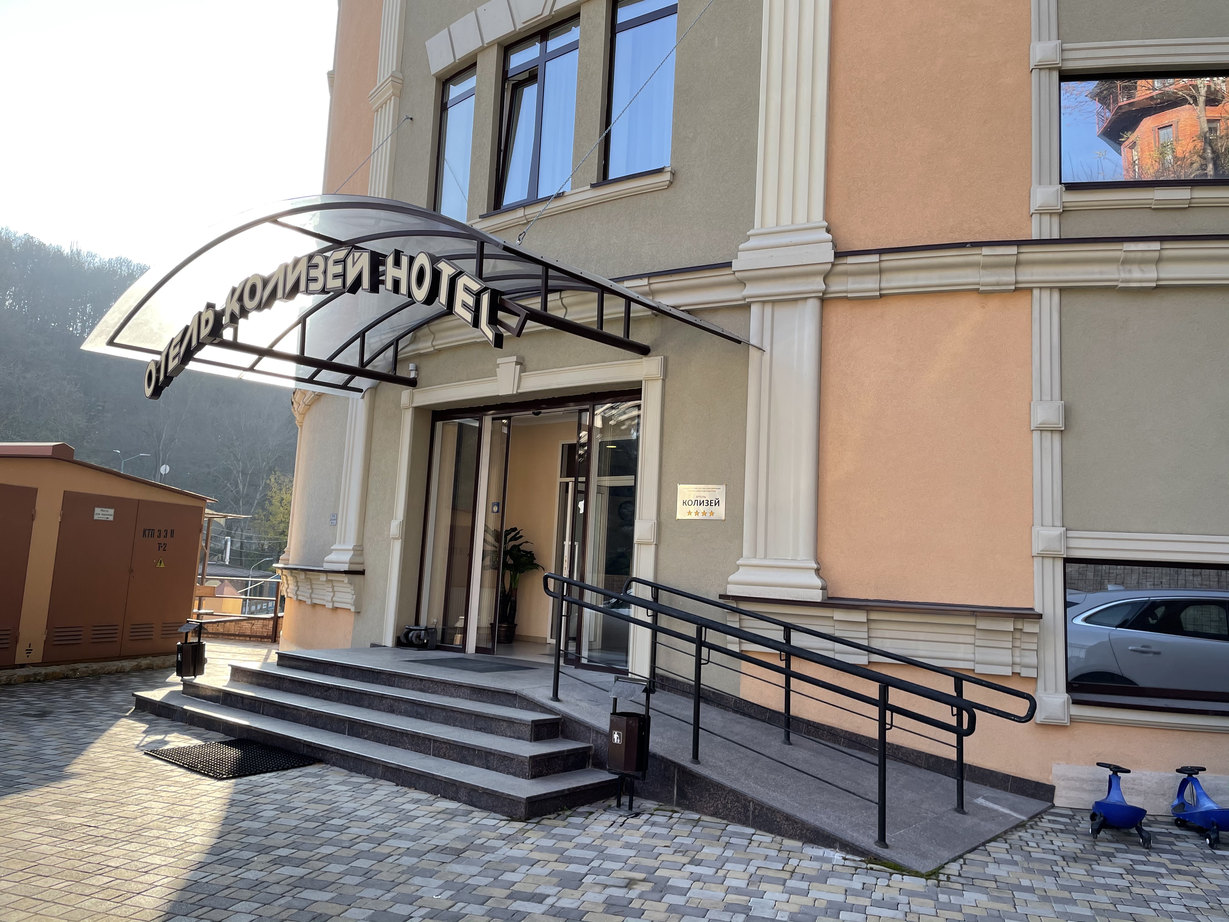 Фото отеля 4