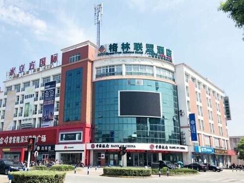 Гостиница Atour Hotel Changjiang Road Changshu